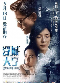 亚洲日韩欧美一区二区在线